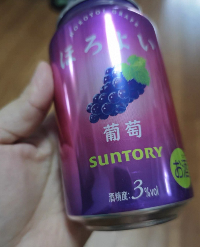 啤酒