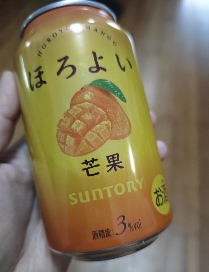 啤酒