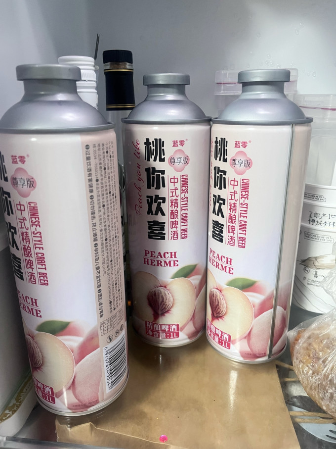 啤酒