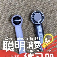 出门旅行必备的7个数码好物，不贵但真能提升幸福感