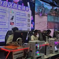 9月5日-6日，无畏契约高校挑战赛北京区 