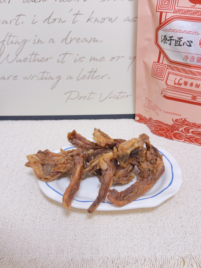 陈阿炳肉干肉脯