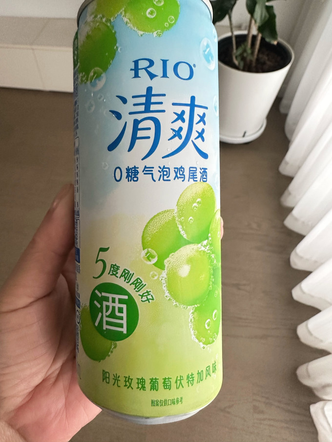 洋酒