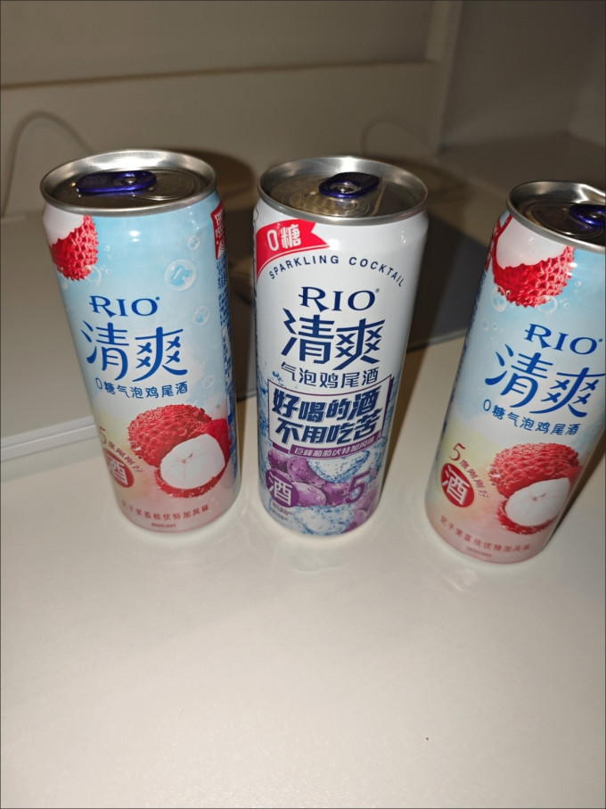 洋酒