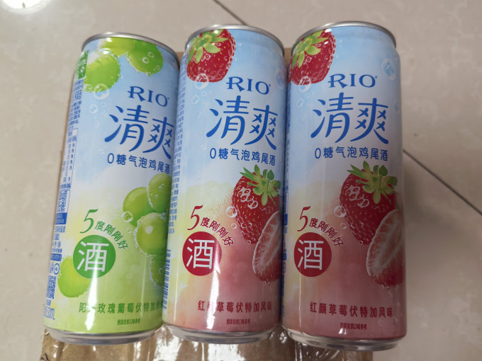 洋酒