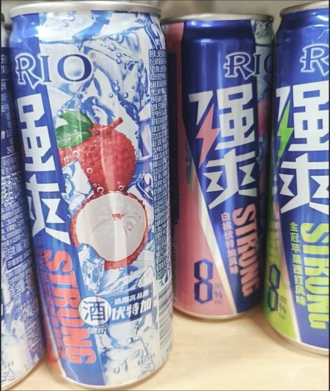 洋酒