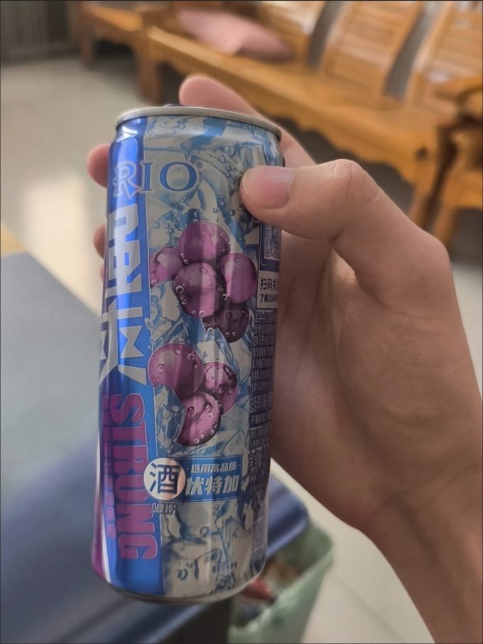 洋酒