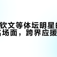 0-5落后时郑钦文说“迎万难”，然后她真的连扳7局赢了