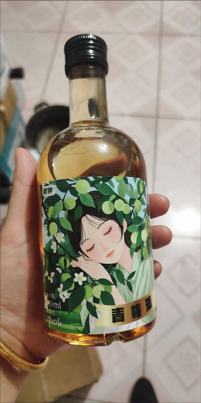 洋酒