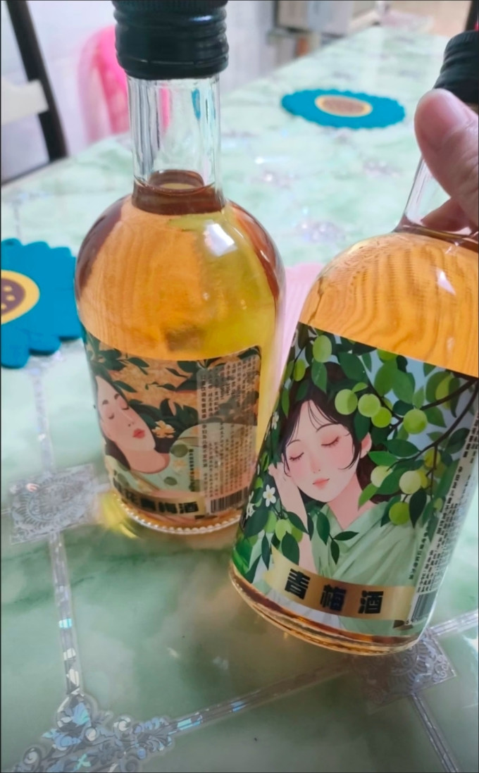洋酒