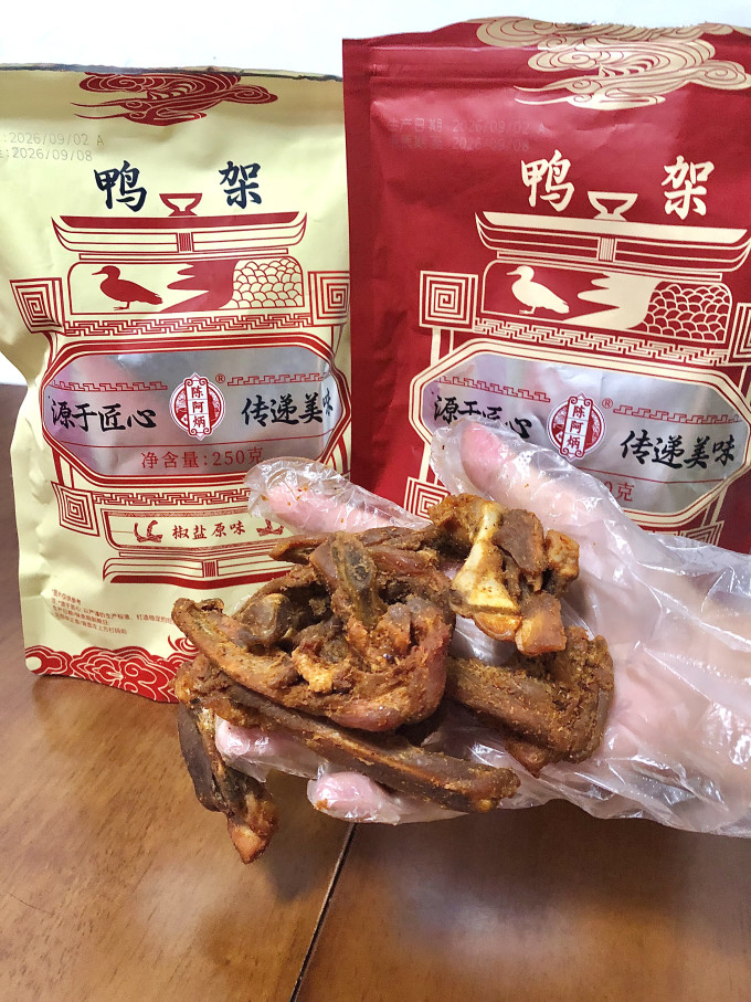 陈阿炳肉干肉脯