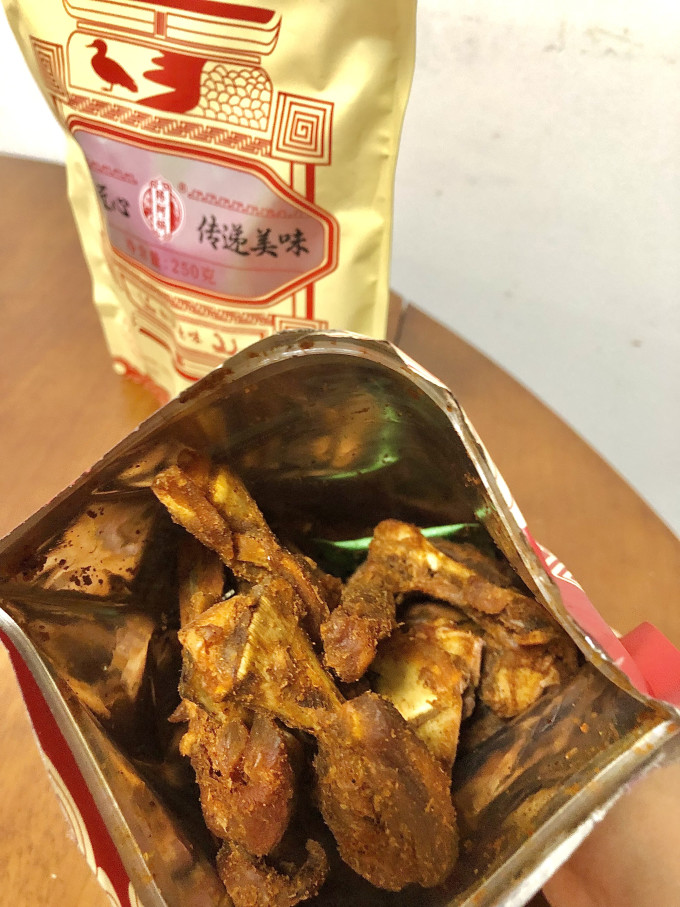 陈阿炳肉干肉脯