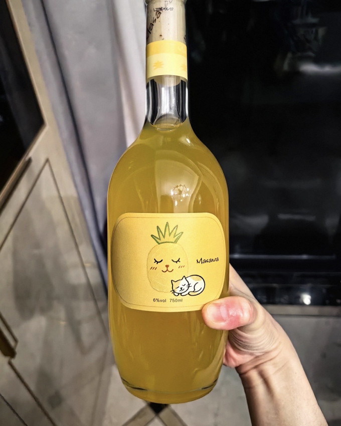 葡萄酒