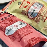 年货鸭货挖到宝✨拒绝湿漉漉卤味！梅子味鸭架太上头