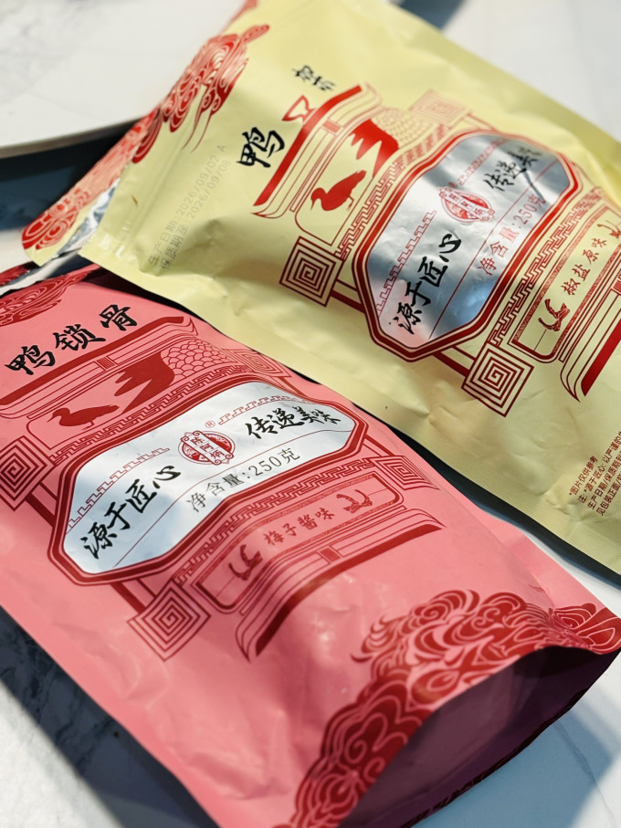 陈阿炳肉干肉脯