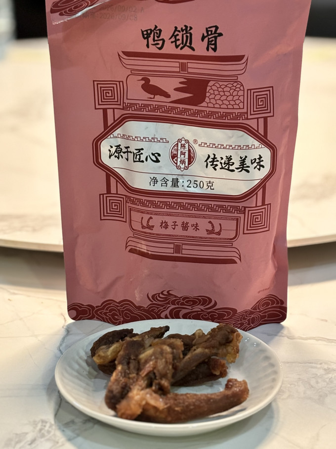 陈阿炳肉干肉脯