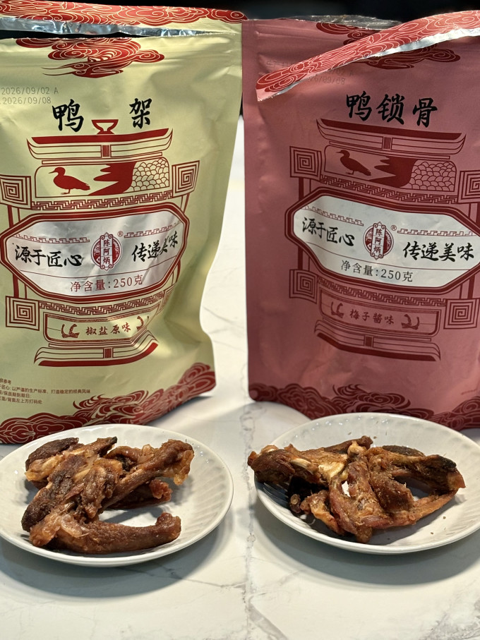 陈阿炳肉干肉脯
