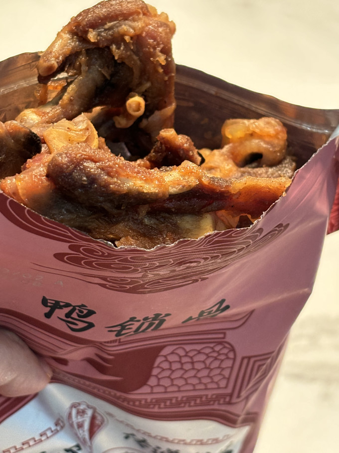 陈阿炳肉干肉脯