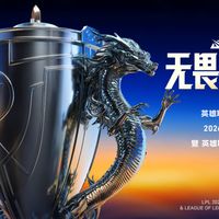 LPL总决赛抢票避坑指南：普通区3秒售罄，黄牛都抢不到时怎么不当冤大头