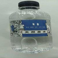 市场监管局曝光：91家椰子水企业近1/4有问题！选购认准这2点