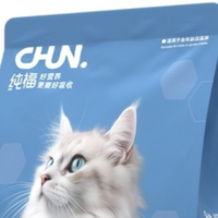 纯福长肉猫粮用了2个月，96元/1.5kg起的完整记录