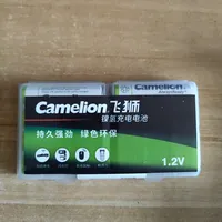 飞狮新一代低自放镍氢刷屏：我把带广告标的、没广告标的和八年老电池报告全翻完，它和爱乐普的差距不在容量在账本