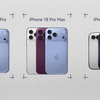 苹果发布会前4天，iPhone 17已跌到5099元：今年等不一定赢——新机无缘国补、Pro面临停产、17已在减产，换机四条路全对完