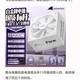 DLSS5把5090烧上了613W：一周两起实测熔毁后，你的16pin接口进入