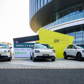 通过3A软件认证的奇瑞，被车主吐槽成"坨屎"：金九下单前先分清这四种车控故障，哪种能自愈、哪种要进店、哪种暂时无解