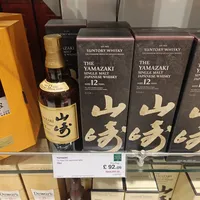山崎威士忌跌到840，它的梅酒却在被全网"求酒"：中秋前，先把这几瓶"山崎"分清楚