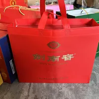 白酒的“地板价”停在5月：9月6日两涨九跌，涨的偏偏是送礼硬通货——中秋见家长带什么酒，先算清这三本账
