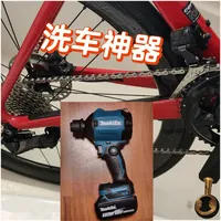 消费级"暴风机"卷到牧田用户的电池上：翻完全网推力实测、百元平替拆解和吐槽帖，四笔账一次算清