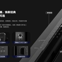 团购800、实体店1550：我把萤石门锁的报价拆成四个子项，发现最容易被坑的从来不是型号