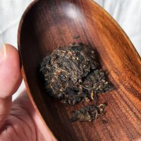 下关把唛号"7663"做成了独立新品：首版一盒73块曾被茶友炒到200+，2026新批次刚上，两派开汤评价我一次摆给你