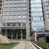两个月7个"新政"：满屏"农行网捷贷置换网贷"刷屏，真正的新政一分中介费不用花