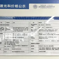 打了第三天，军训还有二十一天：九月do脸潮里，女大学生要先算清“晒、撞、补”三本账