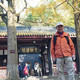 一个初中生把武侯祠门票告到全国免费，但孩子们还得等到 2027