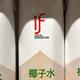 香蕉+椰子水3天掉5.7斤？新华社和卫健委接连纠偏，热搜却把它送上带货清单：我把「补钾减肥」对了一遍账——秤上掉的多是水、你囤的椰子水今年三次翻车、真钾菜场5块钱搞定