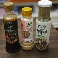 水煮菜的命是酱给的，不掉秤的锅也有一半是酱的：热量账、“0脂”软文、单包钠超标三笔账，我把账对完了
