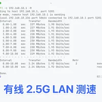 别指望 GL.iNet 自己会「加速」：加速盒、加速棒、插件、旁路由，四条路的翻车现场都在评论区
