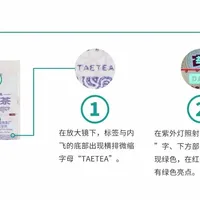 行情跌出来的新坑：9月大益"捡漏窗口"里，假茶比你想的勤