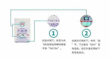 行情跌出来的新坑：9月大益