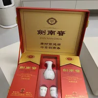 见家长买剑南春，还是咬牙上五粮液？中秋前的这19天，白酒界最贵的一道选择题