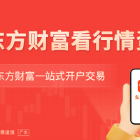 特斯拉「无稀土电机」吹和打脸各执半句：对完信源，官方确认的其实只有一行，这台电机压根不是给你的工况设计的