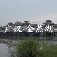 LUMIX实拍与闪光兼容 | 松下9.7日报
