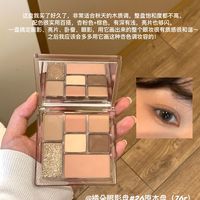 秋冬彩妆、底妆实测 | 国货彩妆9.7日报