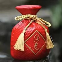 砍掉四成经销商的酒鬼酒，中秋前把话挑明：囤哪瓶、等哪瓶、躲哪瓶