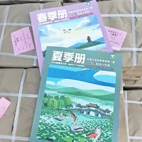 阳光少年报9月14日改版涨价，另一批家长还卡在八月的《博物》上：这学期的订刊门，我替你全走了一遍