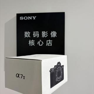 索尼A7M5国补到手跌破1.4万、佳能一天官宣5款调价：这轮中端全画幅价格战，先把"到手价"六个档位看穿再谈抄底