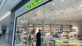 白鹿暖棉鞋、宝可梦联名 | crocs/卡骆驰9.7日报